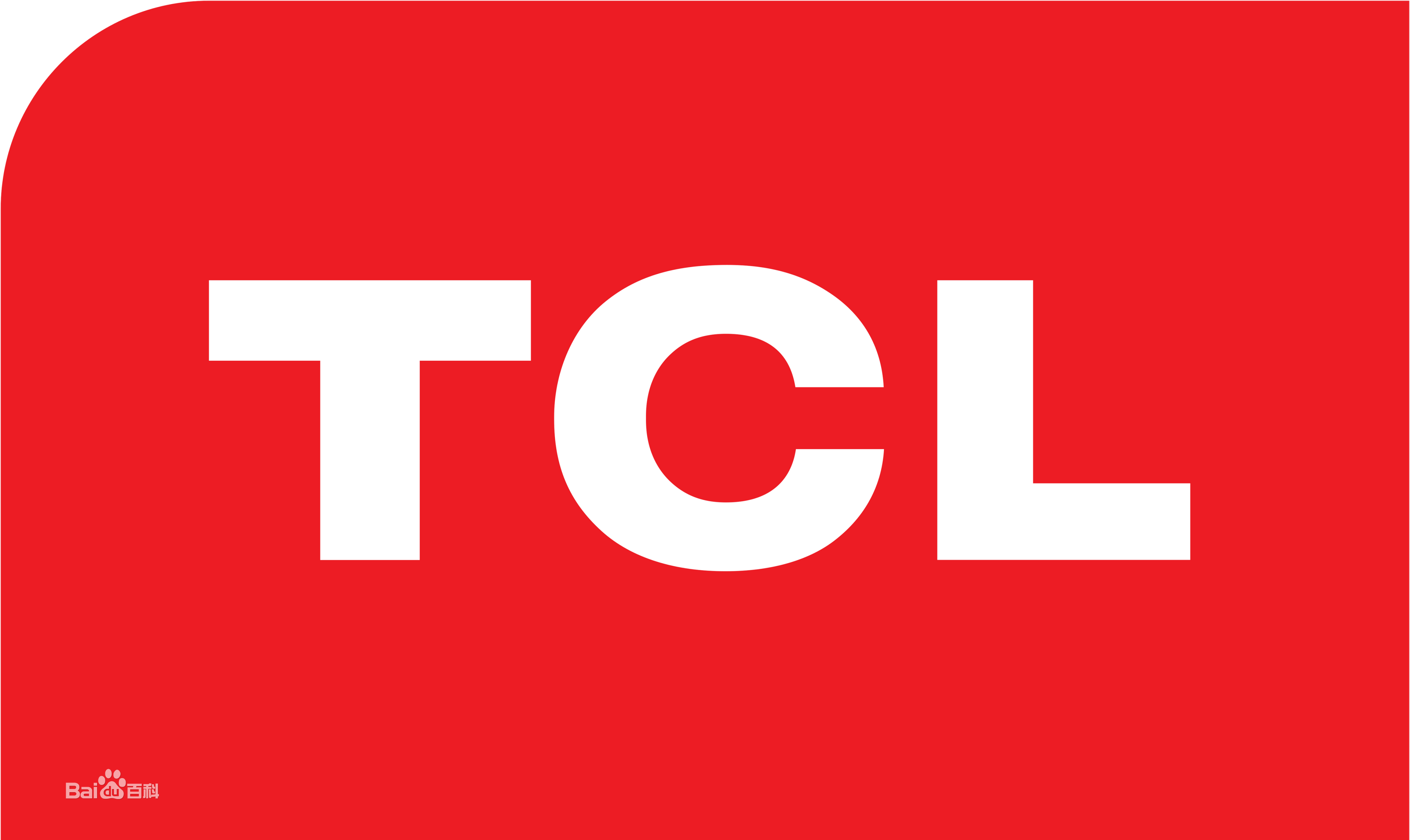 上城区TCL热水器